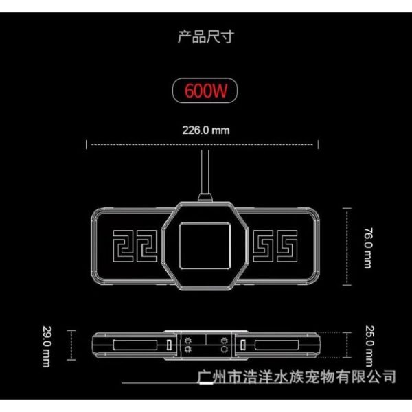 Sưởi bể cá rồng MAYIN